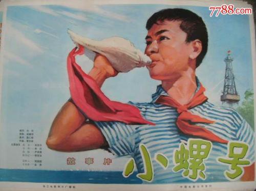 怎么购买奥克兰大学文凭毕业证